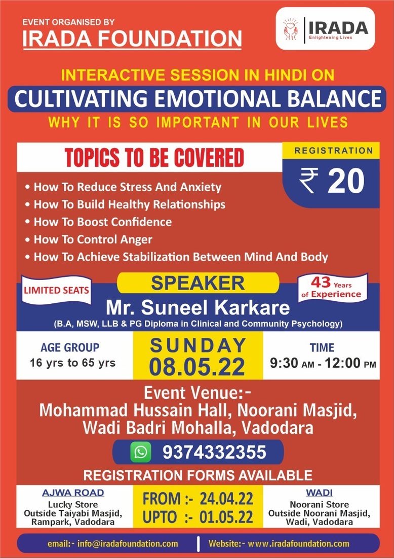 Cultivating Emotional Balance